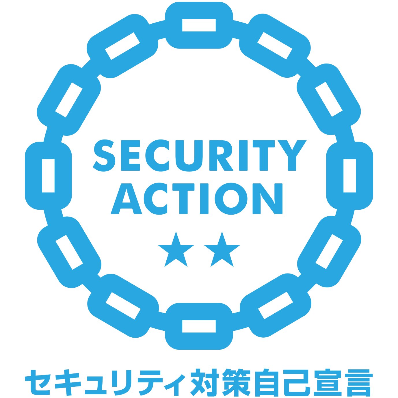 SECURITY ACTIONロゴ