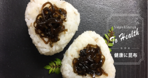 瀬川食品 －Segawa Foods－北海道の食の恵み厚岸,アッケシ,昆布巻,佃煮