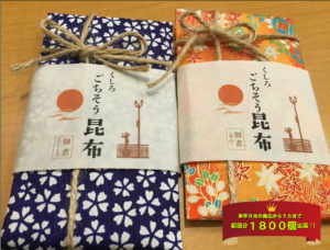 瀬川食品 －Segawa Foods－北海道の食の恵み厚岸,アッケシ,昆布巻,佃煮